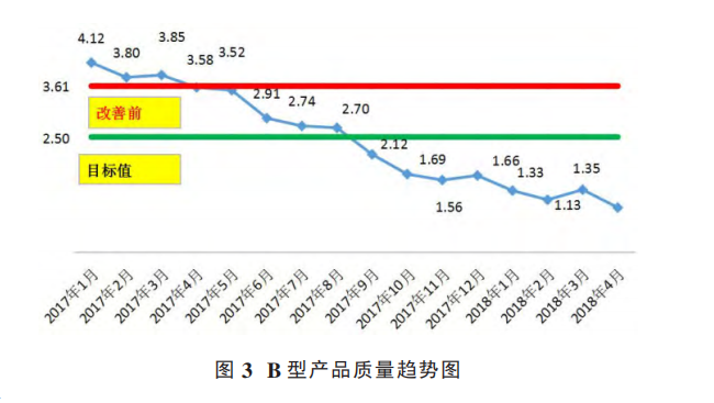 微信圖片_20190613101909.png