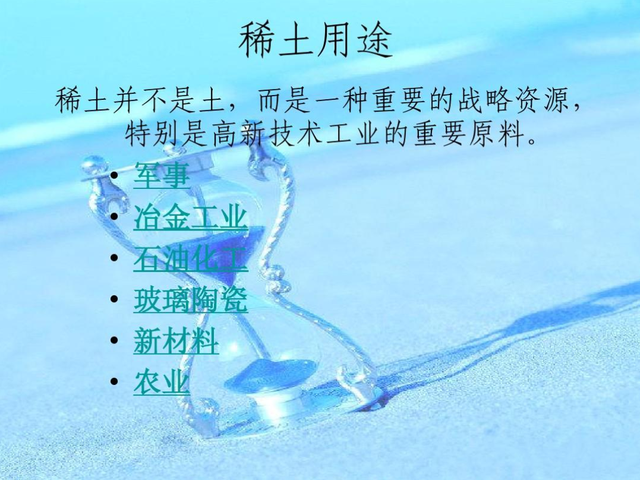 圖片3.png