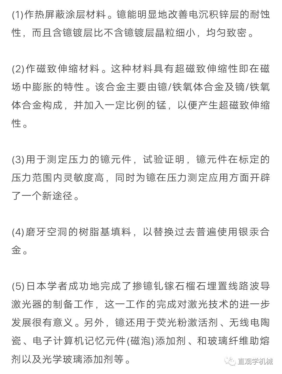 圖片27575.png